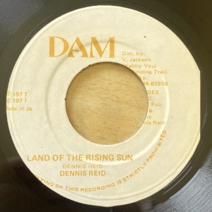 Land Of The Rising Sun Image