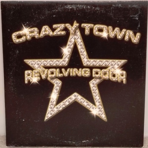 Revolving Door Image