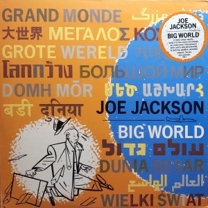 Big World Image