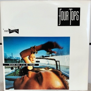 Reach Out I'll Be There ('88 Remix) Image