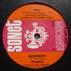 Mississippi Image