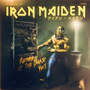 Return Of The Beast Vol 1 Image