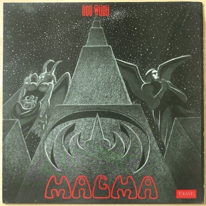 Udu Wudu Image