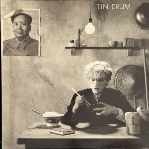 Tin Drum Image