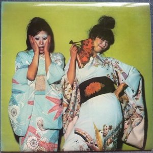 Kimono My House Image
