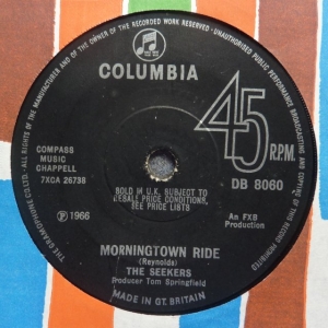 Morningtown Ride Image