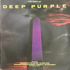 The Best Of Deep Purple Image