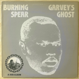 Garvey's Ghost Image