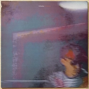 Disco Image