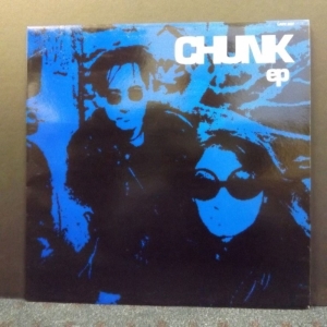 Chunk EP Image