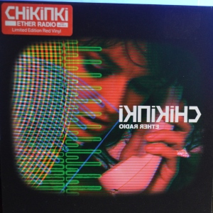 Ether Radio Image