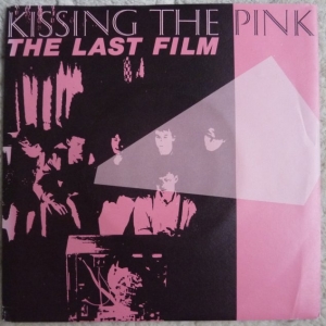 The Last Film Image