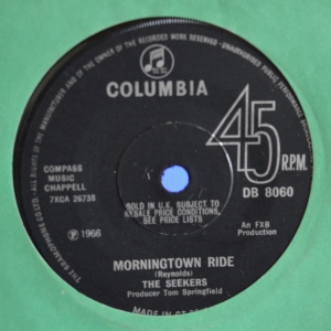 Morningtown Ride Image