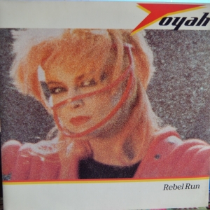 Rebel Run Image