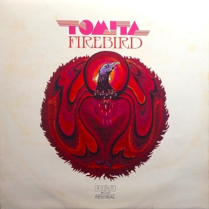 Firebird Image
