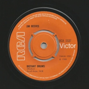 Distant Drums Image