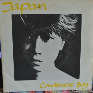 Cantonese Boy Image