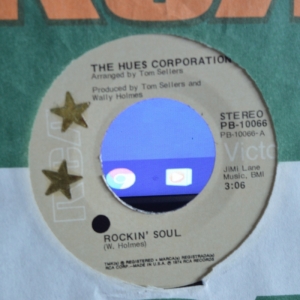 Rockin' Soul Image