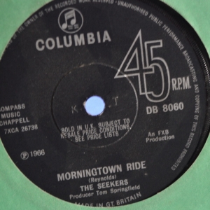 Morningtown Ride Image