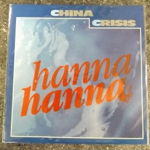Hanna Hanna Image