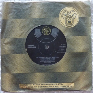 Bickenhill Rovers Skin'ead Supporters Song Image