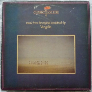 Chariots Of Fire Image