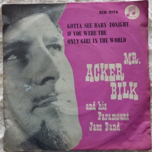 Gotta See Baby Tonight Image