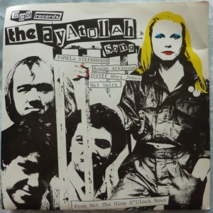 The Ayatollah Song Image